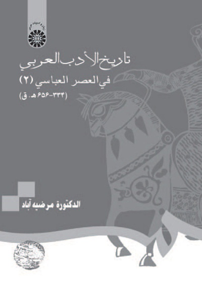 1144.jpg